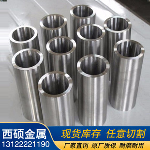 懻ϽInconel600懺Ͻ Ӣ͠Inconel600Ͻİ