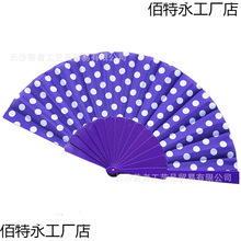 現貨扇子單面布波點扇 單面布扇彩骨塑料扇子舞蹈扇折疊扇白色
