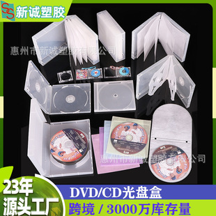 հ׿䛹P CD ռ{꽡ٵƬ DVD