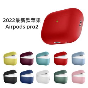 mOairpods pro2zopro12늿ͨöCo