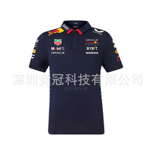 2024新款紅牛POLO衫短袖夏季短袖翻領男士上衣速干賽車運動工作服
