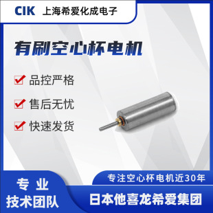 CIK4mmֱıˢ늙C ձСR_ Ti A4-102-01