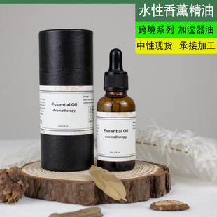 羳30ML;ˮԾͼӝ޹ҺˮԾFӝ͘