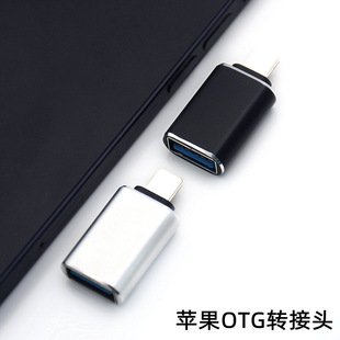 OTG֙CUPD^LDQ^USB3.0mOiphone