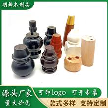 葫蘆木腳橡膠木沙發腳電視櫃支撐腿茶幾木腿桌腳實木家具腳定制