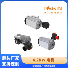 單相三相大功率電機數控機械馬達2.5KW/3.1KW/4.2KW台鋸專用電機