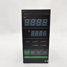 短款CH102智能溫控器CH402CH702溫度控制繼電器輸出PT100輸入信號
