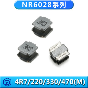 NƬz늸NR6028ϵ4R7/220/330/470ʾȦSֱN