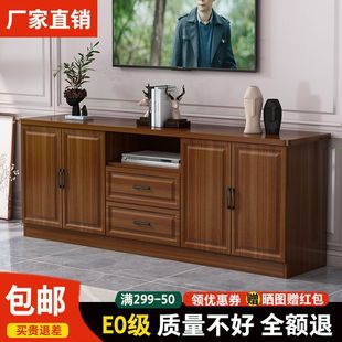 實木電視櫃簡約現代小戶型客廳儲物櫃地櫃卧室高款組合電視機櫃