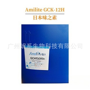 AMILITE GCK-12H ձζ֮ Ҭ֬ʰ ݄