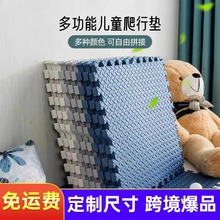 加厚拼圖地墊嬰幼兒童爬爬墊防滑防摔拼接泡沫地墊跨境鎖扣健身墊