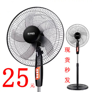 SֱNLl YƷNLb16FLOOR  FAN