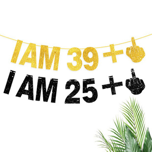 M I AM 39+ 25+ָָ26q40qWb