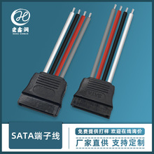 廠家供應8981大4P端子線 SATA硬盤串口接線 5.08mm間距機箱電源線
