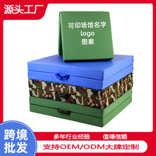 仰卧起坐墊子學生中考專用體操墊折疊海綿墊舞蹈墊兒童練功墊訓練