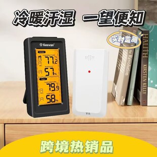 跨境新品溫濕度計顯示器專用溫度濕度測量電子數顯小型家用廚房