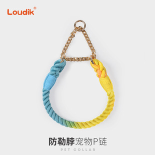 LoudiklɫﹷȦӖpKp朹K朷_羳