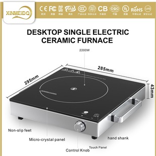 electric cookerՠtⲨt偠t偼t늟t