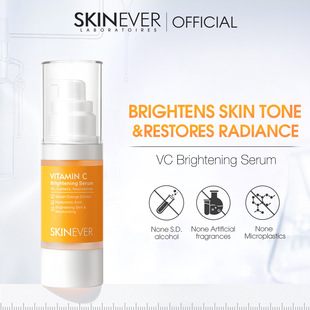 SKINEVER VCAҺ VITAMIN C BRIGHTENING SERUM 20ml SE016