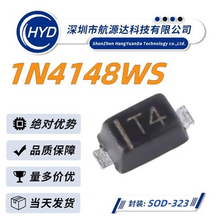 1N4148WS zӡT4 SOD-323 0805b 100V/150MA NƬ_PO