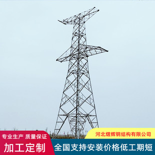 S10KV35KV-220KVF䓹U