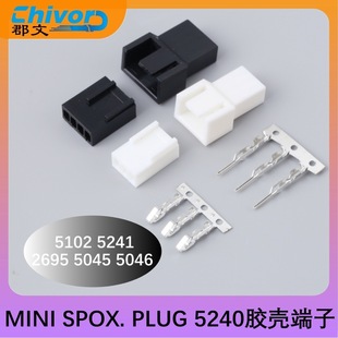 5240 2510z Molex51025241 MINI SPOXԴB