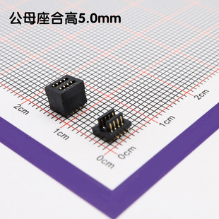 PCB匦0.8gϸ5.0mmpֱ·幫ĸ朽SֱN