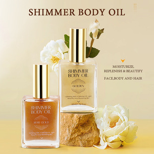 BEACYSW΢wlwͶShimmer Body OilˮҺw