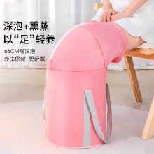 旅行折疊泡腳桶保溫深桶多功能攜便式泡腳桶家用五層保溫帶蓋批發