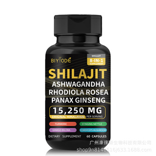 F؛ϲ֥zshilajit capsule羳ּ֧ӹ l60