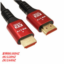 直發HDMI2.1高清線視頻線8K60hz電視機頂盒電腦筆記本投影儀