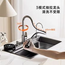 三孔米粒耐磨刮5MM超厚304不銹鋼水槽洗切瀝一體廚房水槽大單槽