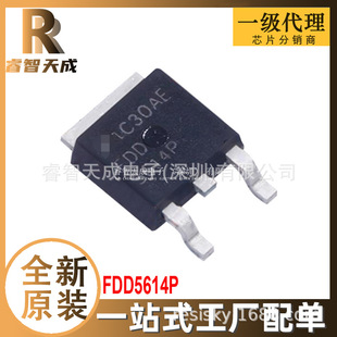 FDD5614P TO-252-2 Ч(MOSFET) ȫԭbоƬIC DD5614P