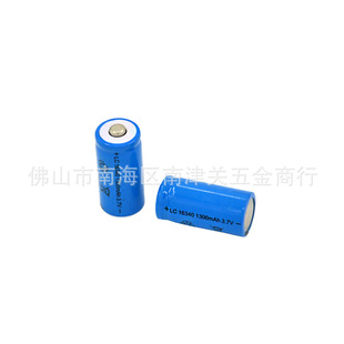 羳RdCR123A/16340 1300MAH 3.7V ׼ƽ^^늳