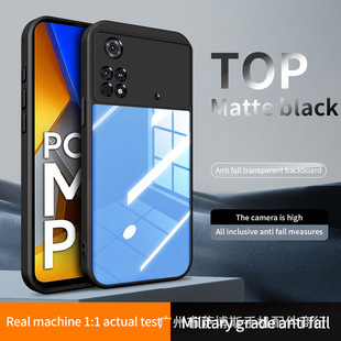 羳mСPOCO M4 PRO 4G֙Cĥɰ͸ҷˤM2Proo