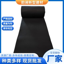 橡塑管 工程隔熱保溫管 熱水管 太陽能黑色橡塑管 保溫管