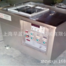 電解模具清洗機  電解清洗機 模具清洗機 單槽模具清洗機