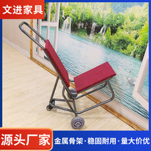 酒店服務車定制玻璃圓盤圓桌固定運輸車椅推車多功能手推拉椅定制