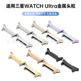 mGalaxy watch ultraֱBwatch ultra^