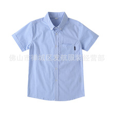 中小學生校服學院英倫風潮夏裝藍白格子襯衫短袖中大童上衣男班服