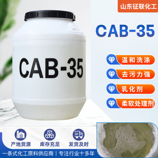 cab-35|Դ^SұԄϴȥ۰l݄cab-35|