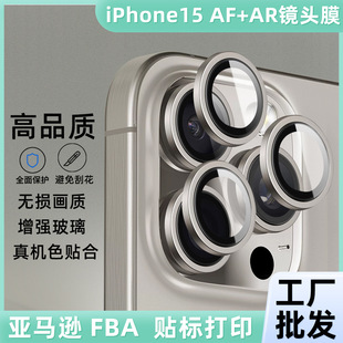 miPhone 16promaxCDyR^Ĥ14pro͸AF+ARO13XϽ