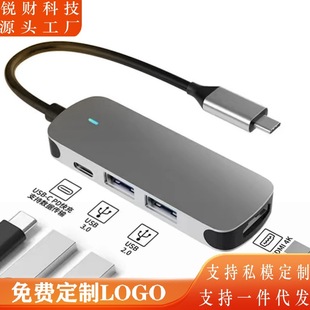 Type-cĺһUչ]usb hub3.0־PD늺Ͷ๦ܔUչչ