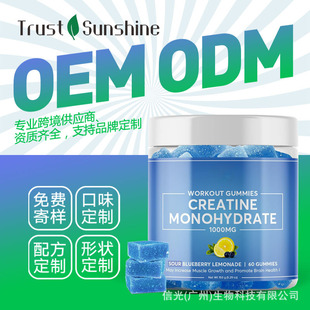 羳Y|ܛ1000mg һˮ/creatine monohydrate gummies