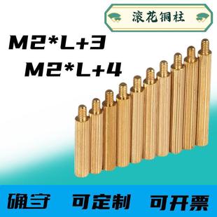 M2ݼyͨL~ ֔QݽzLꖸx֧g PCB