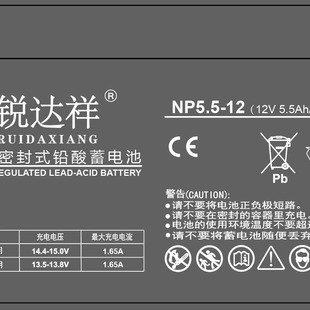 J_늳 NP5.5-12 12v5.5ahtxݴups늳