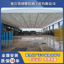 籃球場推拉棚大型移動電動活動蓬戶外廠房通道遮陽伸縮大雨棚倉庫
