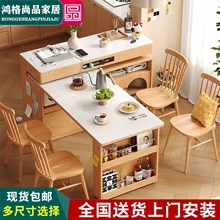 北歐小戶型實木島台伸縮餐桌家用原木奶油風岩板旋轉多功能吧台桌