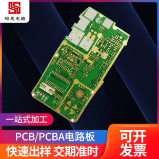 PCB·FR-4wpӾ·PCBAӾ·峭SMTNƬ