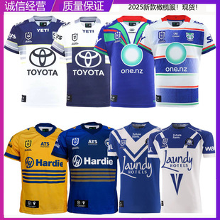 25NRLmʿ~ţй^ȮϙӖRugby jerseys